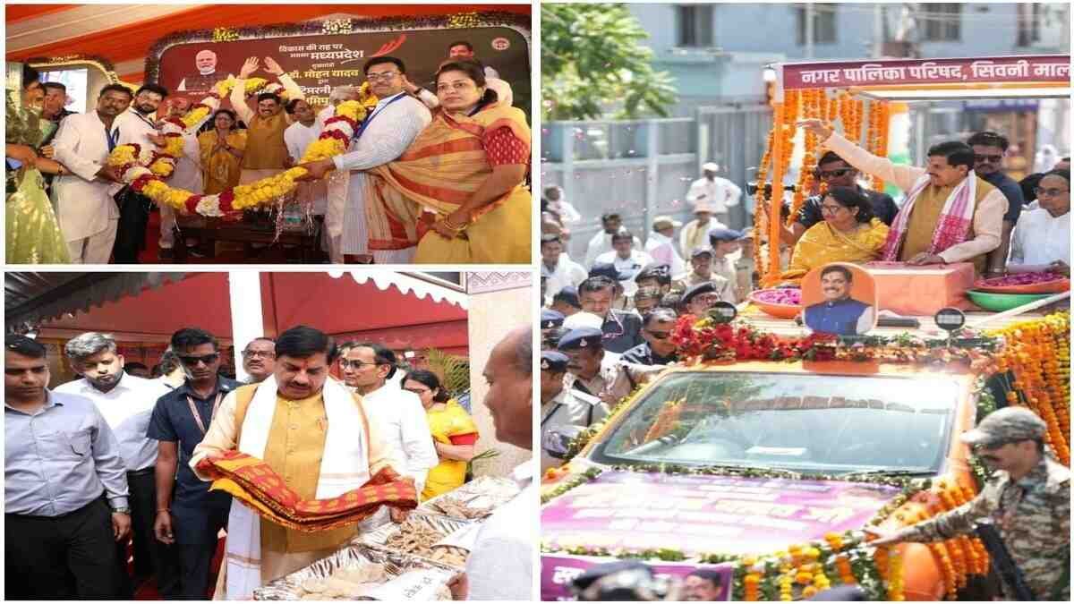 mp cm dr yadav announces major development works for narmadapuram unleashes rs 972 cr road project