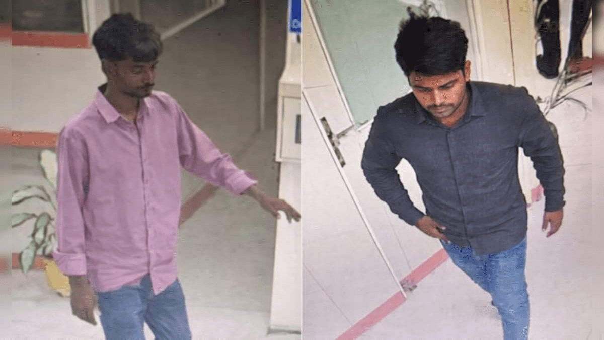 mp bank heist 2 suspects detainedbihar as multi-state probe deepens cctv clues key to investigation
