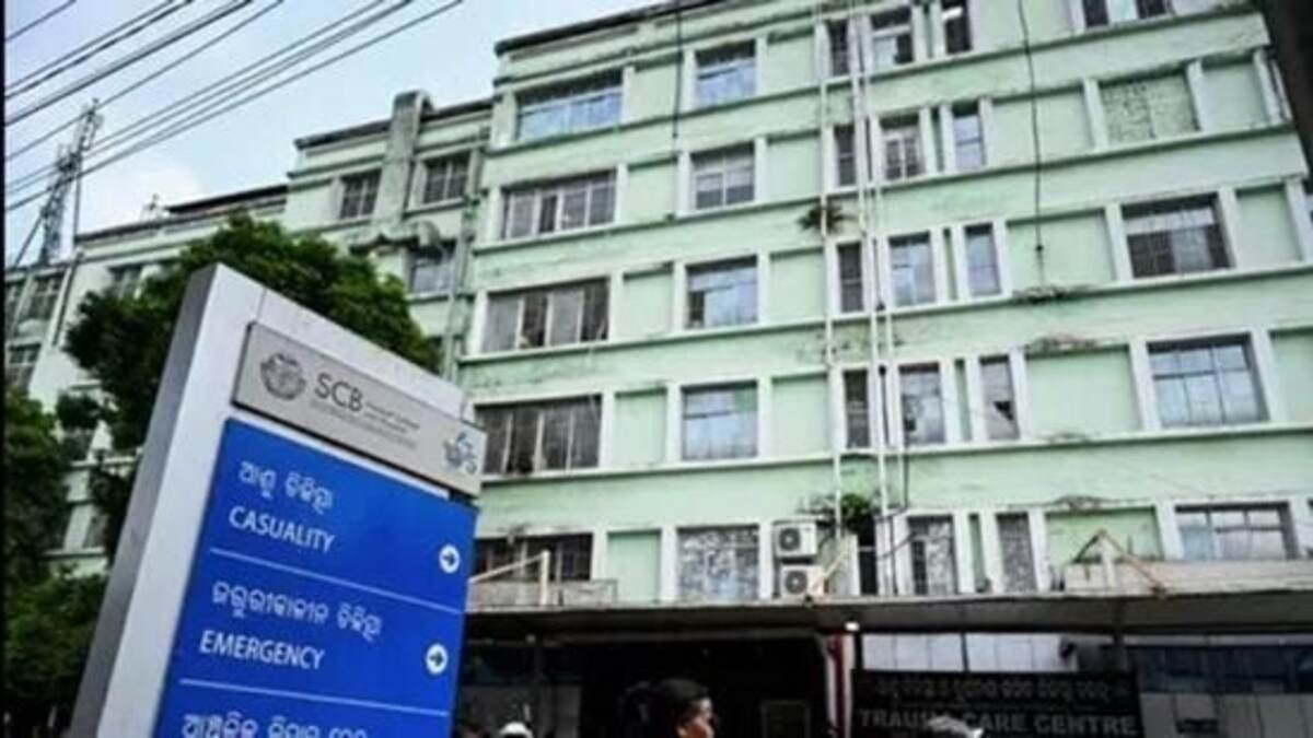 odisha hospital inferno 4 officials suspended incidents sparks political firestorm in assembly