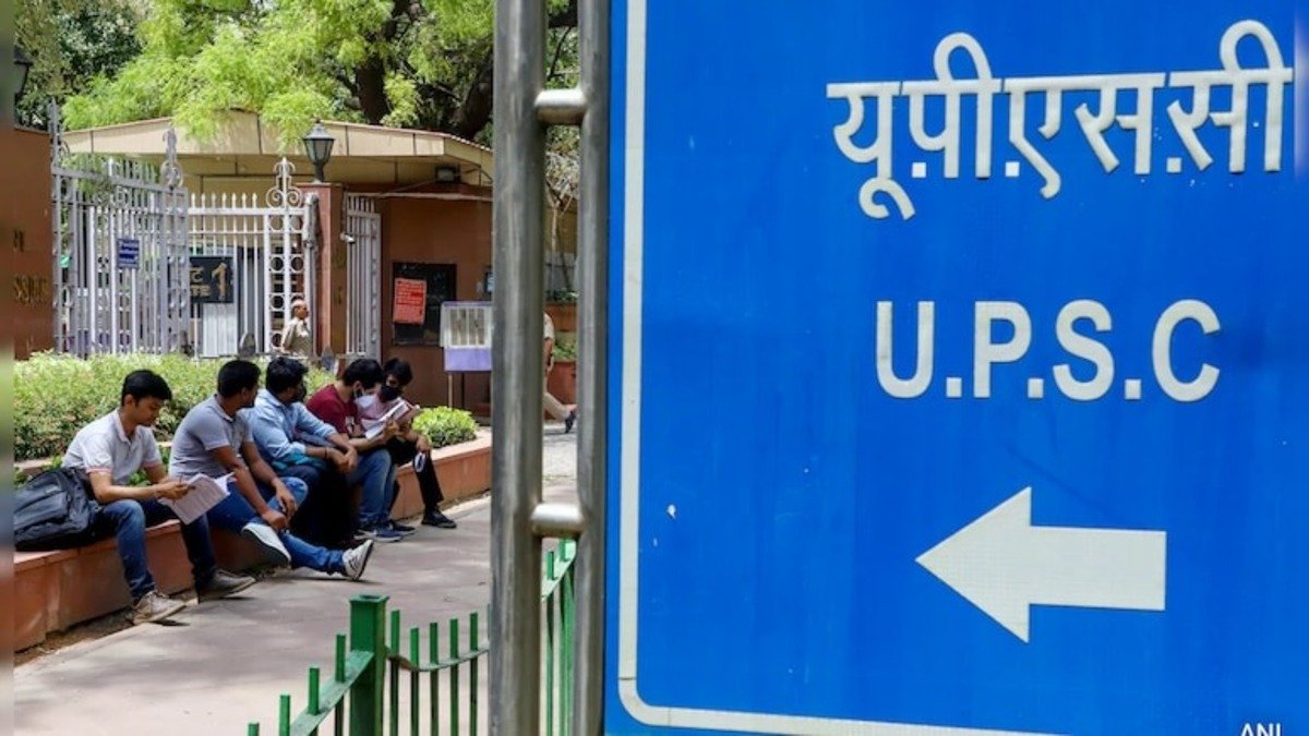 upsc cse 2025 result expected to be released soon merit list likely this week