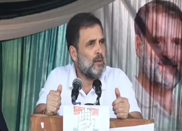 rahul gandhi ने दिया ये बड़ा बयान कहा- लोकसभा चुनाव से पहले नरेंद्र मोदी छाती चौड़ी कर