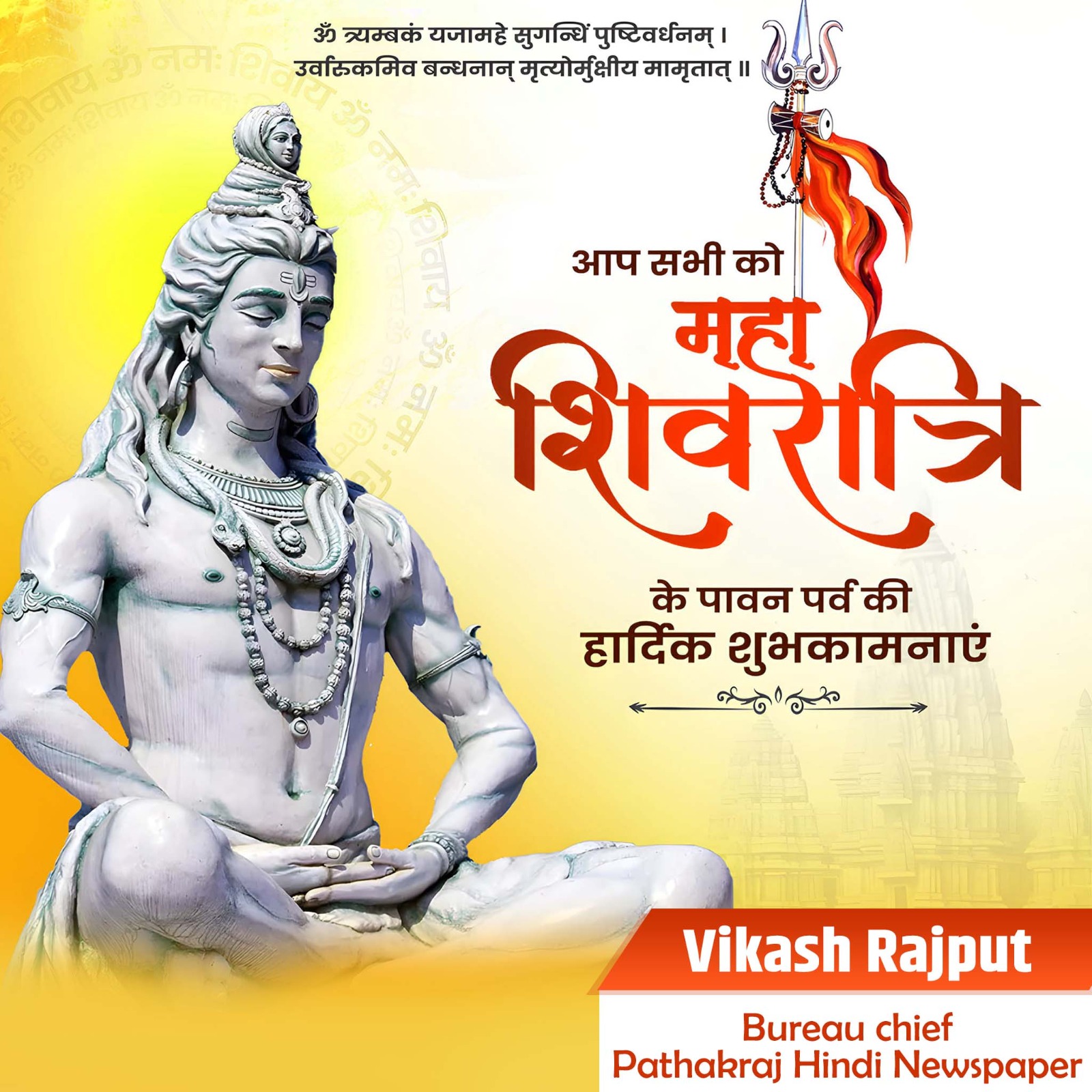 जूट उद्योग आज अपनी बदहाली पर आंसू बहाने को मजबूर