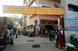 गाजियाबाद जिला अस्पताल में गर्भवती महिला की दर्दनाक मौत