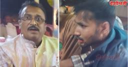 लग्नसोहळ्यात थरार! पुतण्याच्या हल्ल्यात काका-चुलत भावाचा खून 