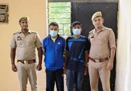 शिलांग से ग्रेटर नोएडा के छात्रों को ऑनलाइन गांजा सप्लाई का खुलासा
