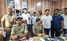 कम समय में अमीर बनने का झांसा देकर ठगी, फर्जी ऑनलाइन कंपनी चलाने वाला गिरोह गिरफ्तार