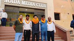 नोएडा मीडिया क्लब चुनाव निर्विरोध सम्पन्न, आलोक द्विवेदी बने अध्यक्ष