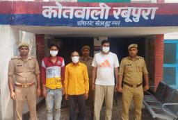 फ़र्ज़ी किसान बनकर करोड़ों की ज़मीन बेचने वाले गैंग का भंडाफोड़