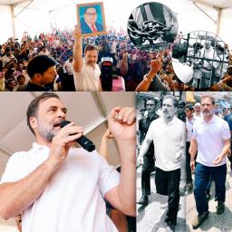 कांग्रेस ने बिहार चुनाव के लिए दलित वोट बैंक पर केंद्रित रणनीति अपनाई