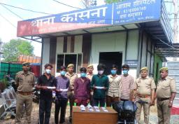 राहगीरों पर चाकू से हमला कर लूट करने वाले गिरोह का पुलिस ने किया पर्दाफाश