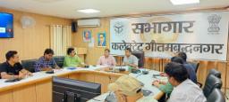 जिले में 15 से 20 जून तक मनाया जाएगा योग सप्ताह