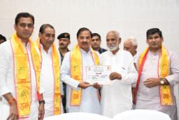 पीएम किसान सम्मान निधि की 20वीं किस्त जारी, ग्रेटर नोएडा में भव्य कार्यक्रम