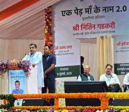 नितिन गडकरी ने ग्रेटर नोएडा में 
