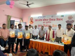 नोएडा सेक्टर-31 में हुआ रोजगार मेला, 109 युवाओं को मिला रोजगार, डीएम ने बांटे नियुक्ति पत्र