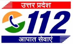 युवक ने एक माह में 309 बार डायल किया 112, शिकायत एक भी नहीं – पुलिस ने दर्ज किया केस