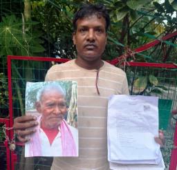 सलारपुर गांव से लापता हुए बुजुर्ग, परिवार परेशान — पुलिस ने शुरू की तलाश