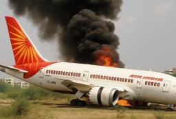 अहमदाबाद एयर इंडिया हादसा: देश का सबसे महंगा एविएशन इंश्योरेंस क्लेम बन सकता है यह त्रासदी