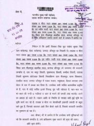 तालाबों पर कब्जा और प्रशासन की चुप्पी!
मुंगराबादशाहपुर व भीलमपुर के मामले में अधिकारियों की कार्यशैली पर सवाल