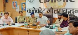 पाकिस्तान से बढ़ते तनाव के बीच नोएडा में हाई अलर्ट