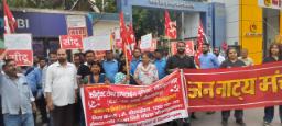 20 मई की देशव्यापी हड़ताल के समर्थन में नुक्कड़ नाटक, सीटू ने मजदूरों को किया जागरूक