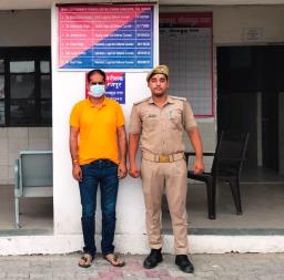 ग्रेटर नोएडा: 74 लाख की धोखाधड़ी करने वाला फरार आरोपी राजेश  गिरफ्तार