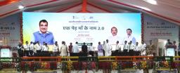 नितिन गडकरी ने ग्रेटर नोएडा में 