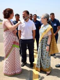 सोनिया और राहुल पर 142 करोड़ के मनी लॉन्ड्रिंग के आरोप