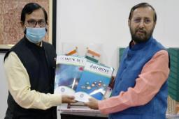 नए स्वरुप में दिखेंगी देश की प्रतिष्ठित शोध पत्रिकाएं