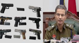 सीमा पार हथियार तस्करी का भंडाफोड़, अमृतसर पुलिस और BSF की संयुक्त कार्रवाई, 4 आरोपी गिरफ्तार