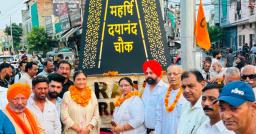 महर्षि दयानंद चौक का भव्य उद्घाटन, जालंधर कैंट के सौंदर्यीकरण को मिली नई दिशा
