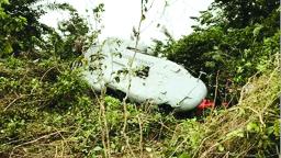 Helicopter Crash : घाना में हेलिकॉप्टर क्रैश, रक्षा और पर्यावरण मंत्री समेत 8 लोगों की मौ