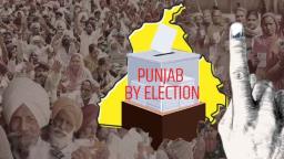 पंजाब में उप चुनाव के शैड्यूल का ऐलान, सरपंचों के 90 पद और पंचों के 1771 पद खाली, 27 जुलसई काे होगा मतदान  