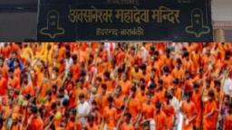 हरिद्वार के मनसा देवी के बाद औसानेश्वर महादेव मंदिर में मची भगदड़, 2 श्रद्धालुओं की मौ