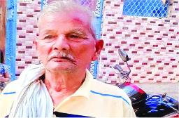 जालंधर में बेटी को मिलने आया 80 साल का बुजुर्ग संदिग्ध हालात में लापता, ढूंढने के बाद भी नहीं लगा पाए सुराग