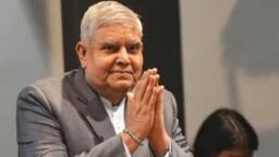 उपराष्ट्रपति चुनाव 9 सितंबर को, जगदीप धनखड़ के इस्तीफे के बाद से खाली था पद 