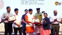 मुख्यमंत्री डॉ. यादव ने नेशनल गेम्स विजेताओं को 546 लाख की सम्मान राशि और खेल रत्नों को किया सम्मानित
