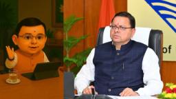 AI से बना CM धामी का कार्टून सोशल मीडिया पर छाया, बच्चों के दिलों में बना हीरो