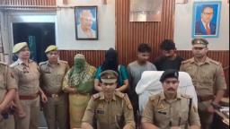 Uttar Pradesh News: गाजियाबाद में नवजात चोरी गैंग का खुलासा, 4 गिरफ्तार