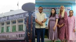 भारत-अमेरिका मिलकर करेंगे औषधीय पौधों पर रिसर्च