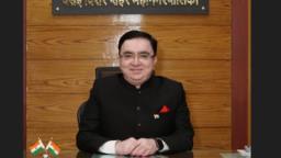 ED के तरफ से अनिल कुमार पवार को ईडी कार्यालय में पेश होने के लिए जारी किया गया  नोटिस।