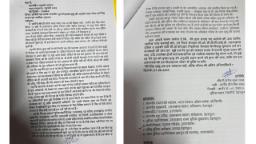 देहरादून से दिल दहला देने वाली घटना: शोषण से टूटी महिला पुलिसकर्मी ने राष्ट्रपति से मांगी इच्छामृत्यु