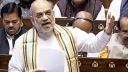 Parliament Monsoon Session: अमित शाह का राज्यसभा में बड़ा बयान, कहा पाकिस्तान से जारी आतंकवाद, लेकिन घटनाओं में आई कमी