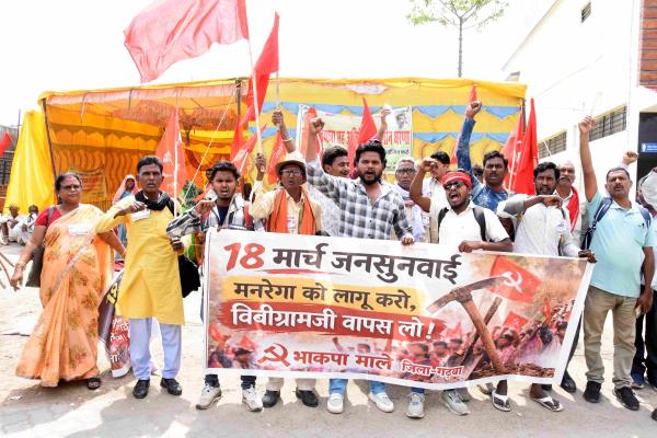 बिहार के सीवान में चरस के साथ तीन तस्कर गिरफ्तार