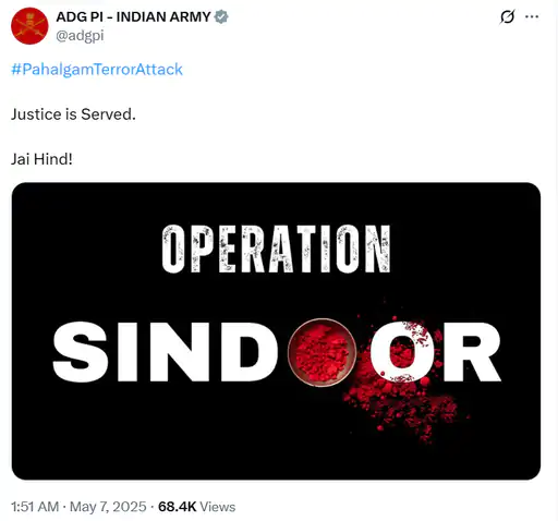 बांग्लादेश:12 दिनों में तीसरे हिंदू की हत्या, कपड़ा फैक्ट्री में सिक्योरिटी गार्ड को गोली मारकर मौत