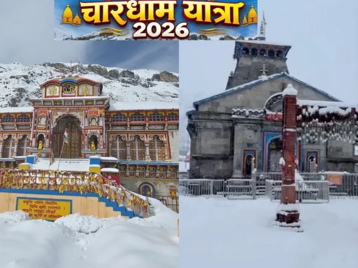 चारधाम में बर्फबारी, देश के कई राज्यों में बारिश और ओलावृष्टि