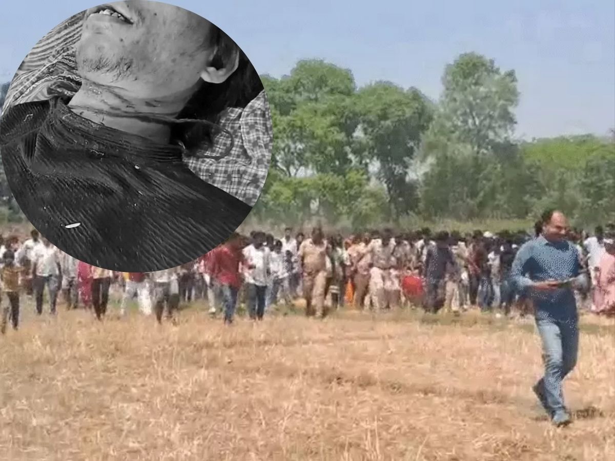 Girlfriend ने घर बुलाया, परिजनों ने की हत्या, बेगूसराय में खेत में मिला शव