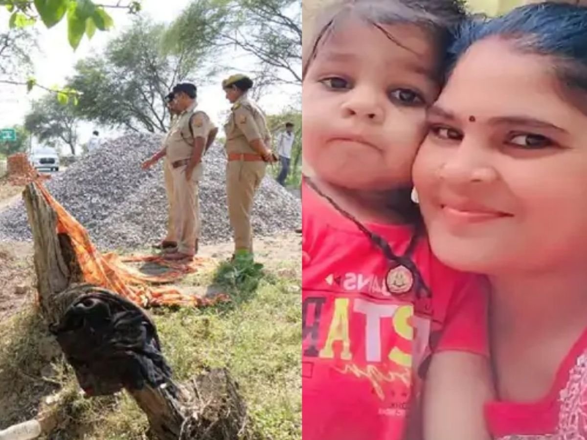 पति के पास जाने की जिद की तो Boyfriend ने की हत्या, बेटे को जलाया