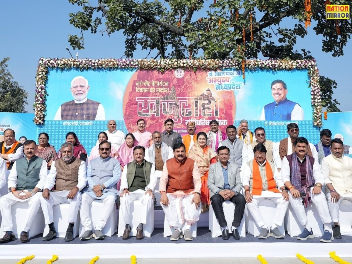 4 new medical colleges to be opened: दमोह, टीकमगढ़, पन्ना और कटनी में खुलेंगे 4 नए मेडिकल कॉलेज,CM ने दी सौगात