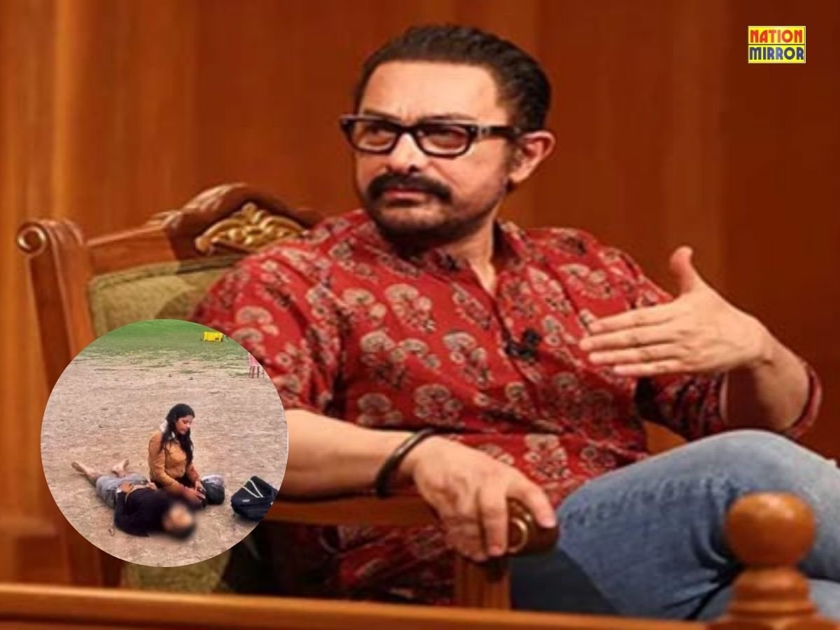 Aamir Pahalgam Attack Reaction: पहलगाम हमले पर प्रतिक्रिया न देने पर आमिर खान- "मैं डिप्रेशन में था.."!