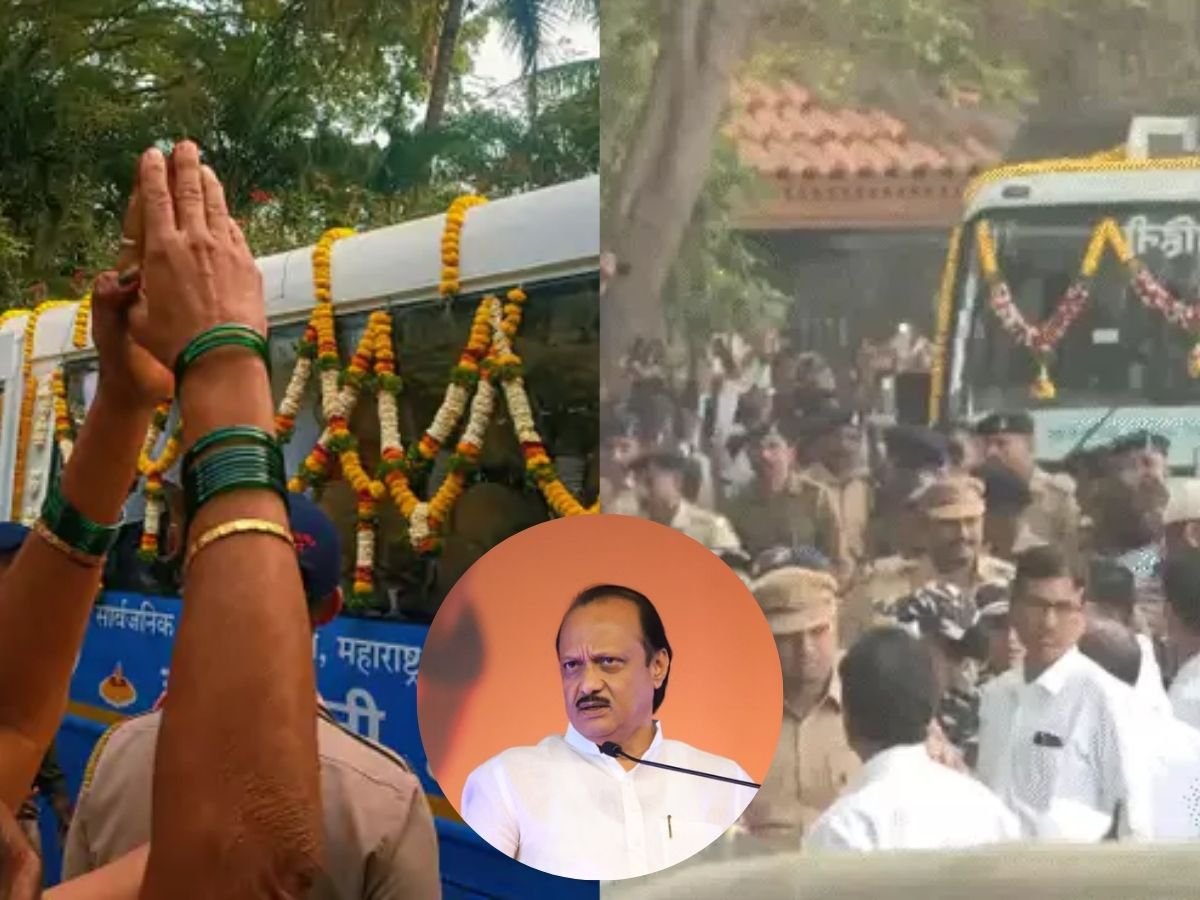 Ajit Pawar Funeral: महाराष्ट्र के डिप्टी सीएम अजित पवार का आज होगा अंतिम संस्कार!